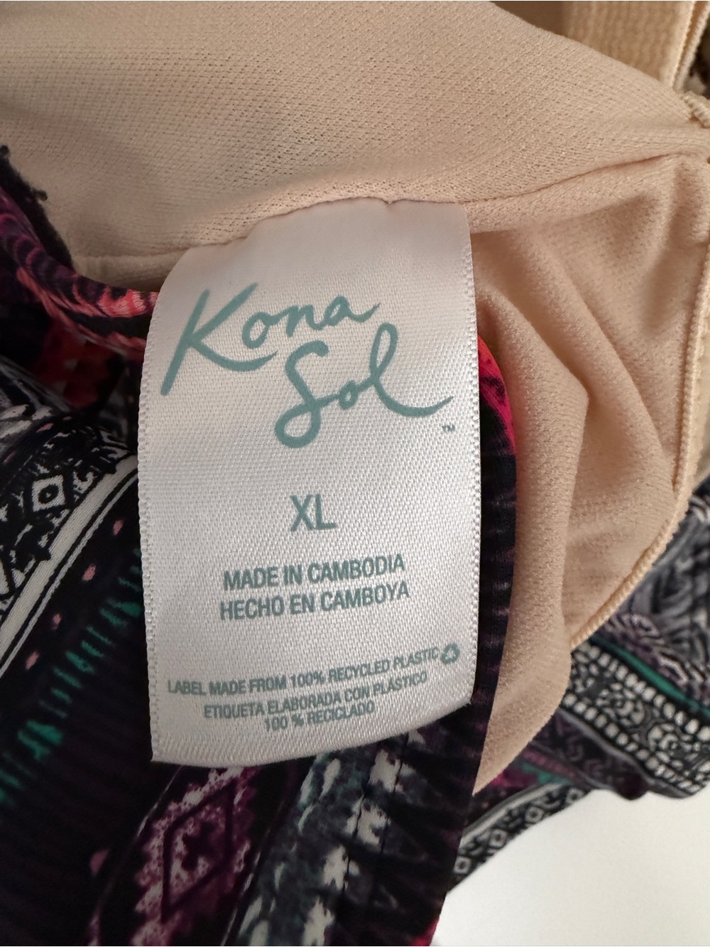Kona Sol swim top - Picture 3 of 3